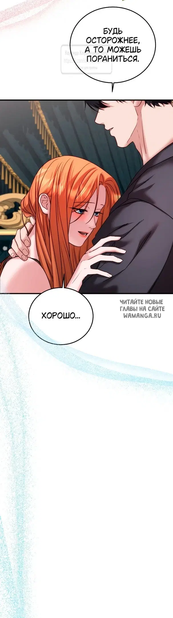 Page 36.000