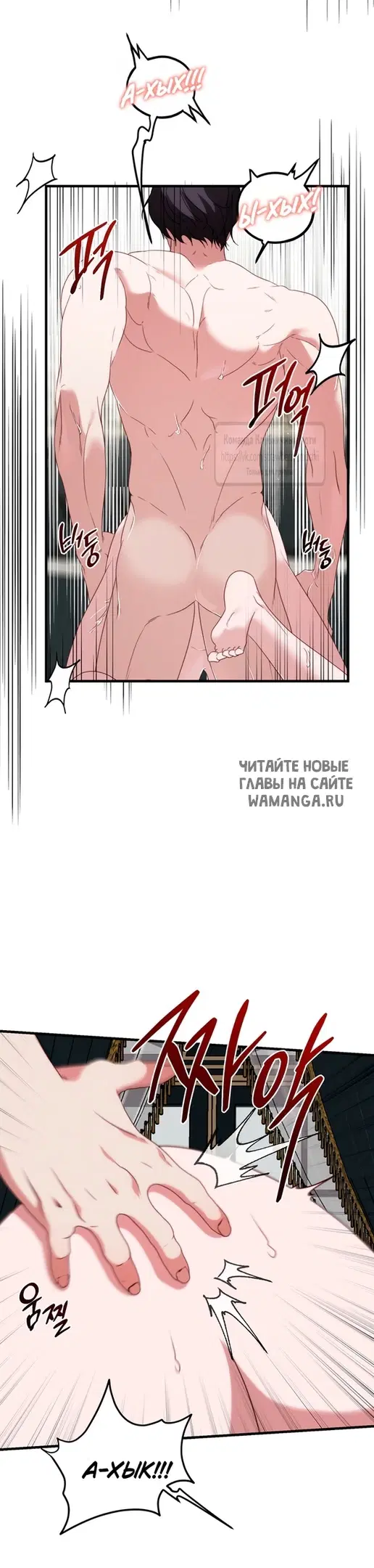 Page 36.000