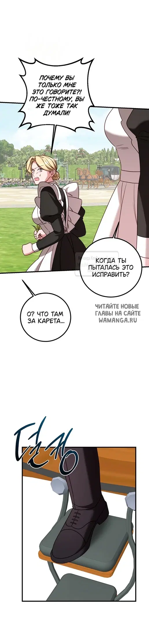Page 37.000