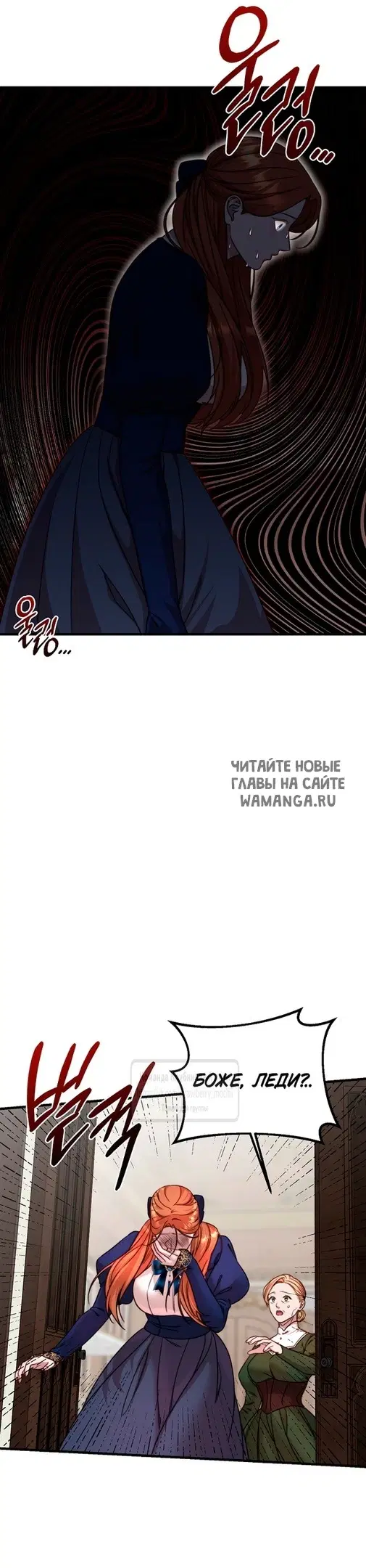 Page 38.000