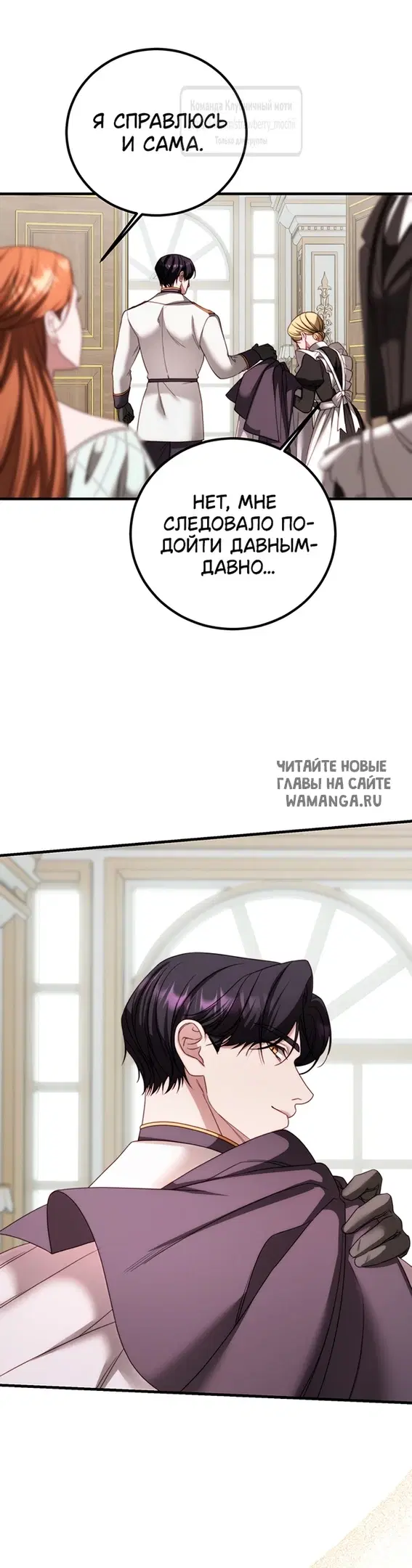 Page 38.000