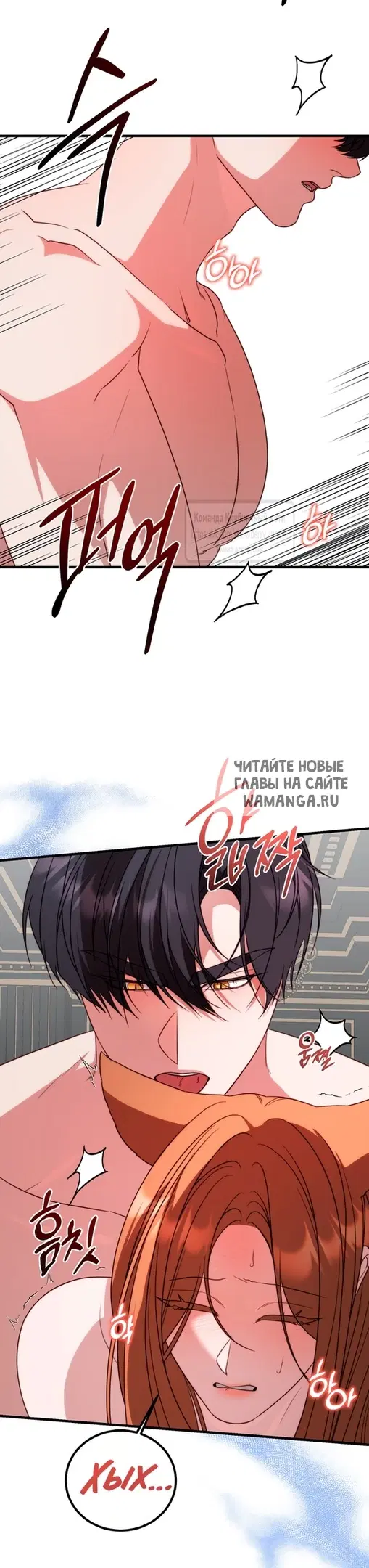 Page 38.000