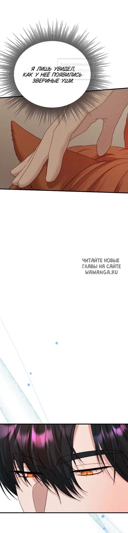 Page 30.000