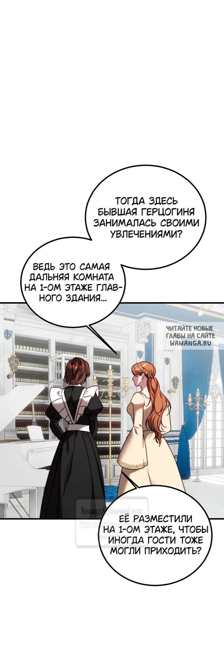Page 30.000