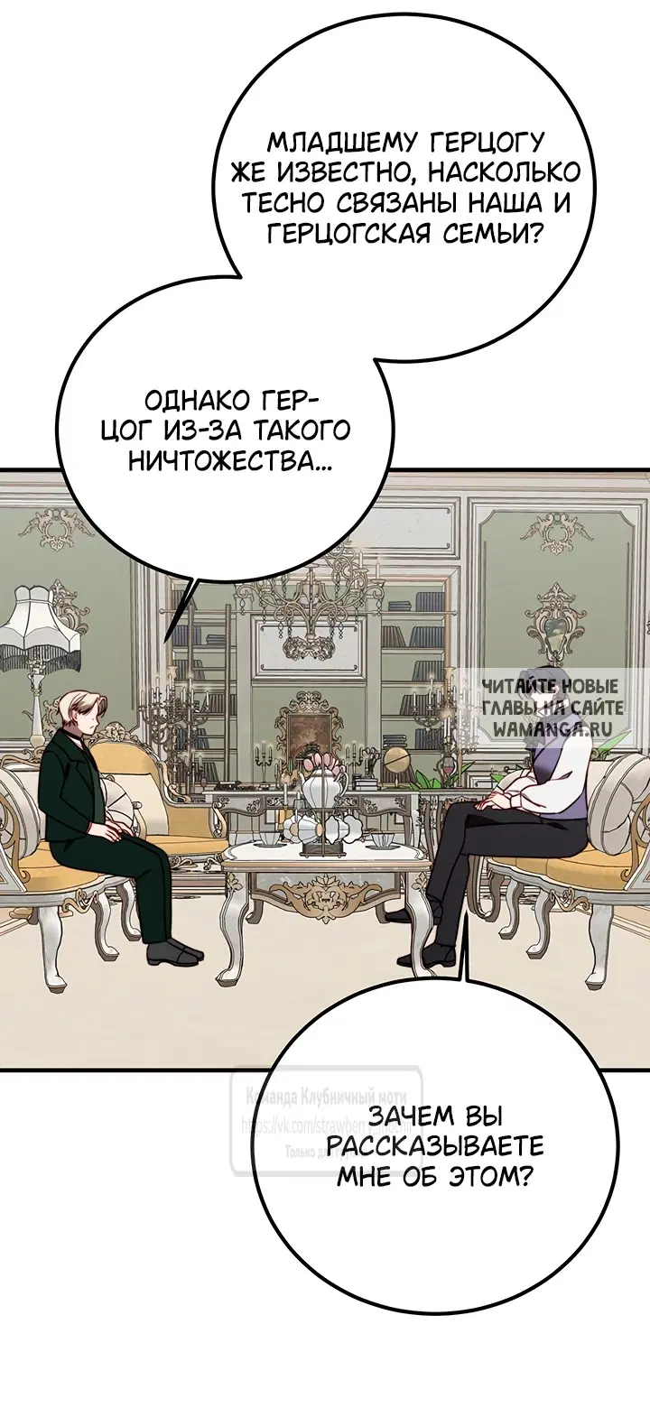 Page 30.000
