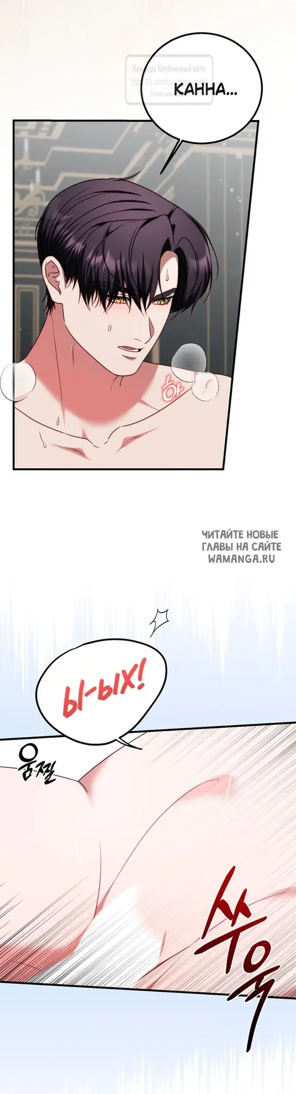 Page 30.000