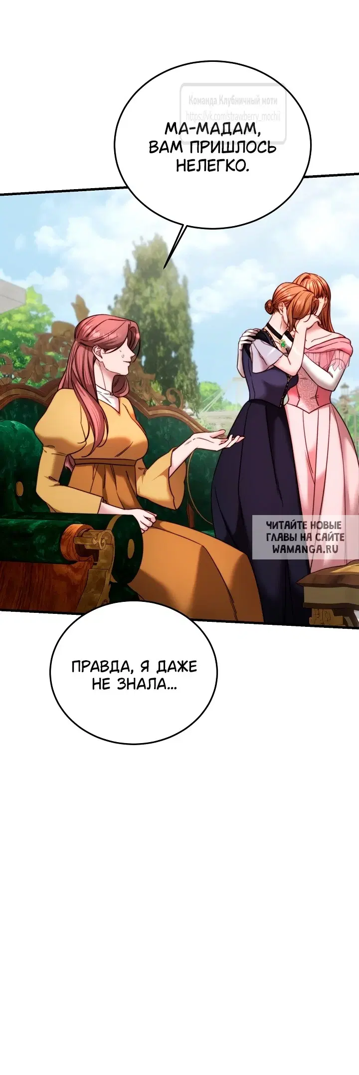 Page 31.000