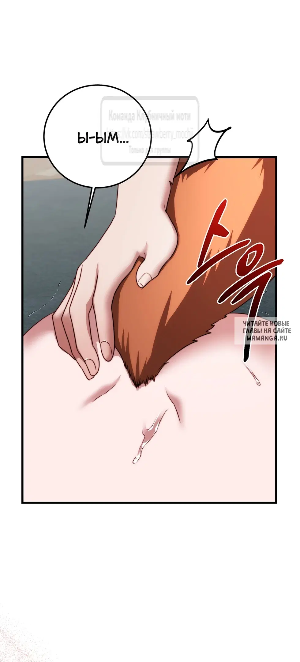 Page 31.000