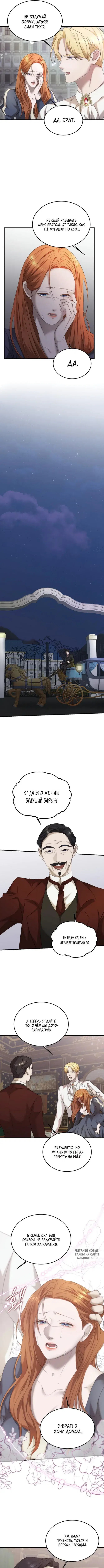 Page 3.000