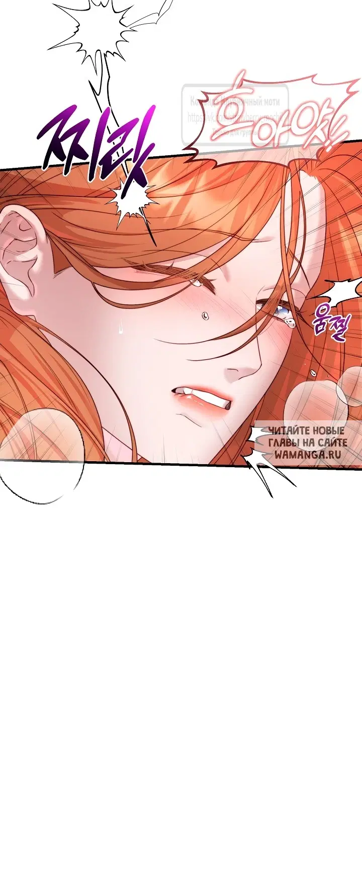 Page 32.000