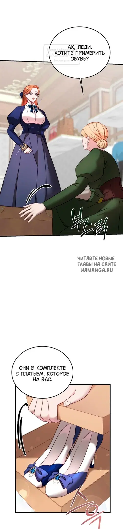 Page 32.000