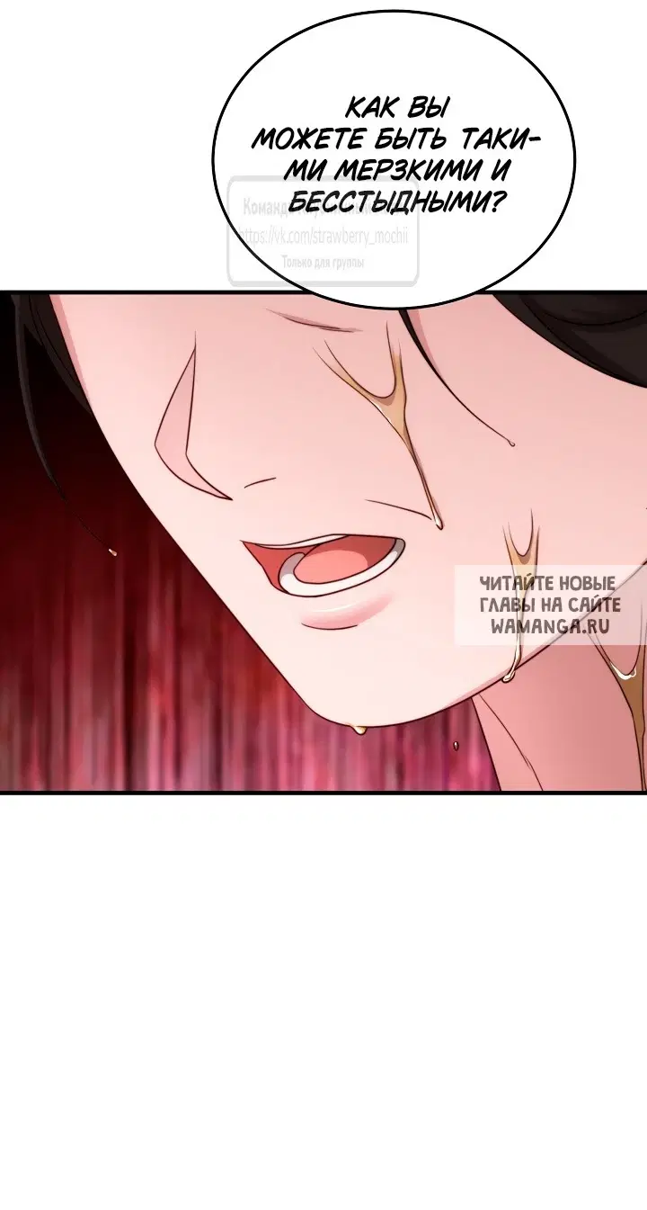 Page 32.000