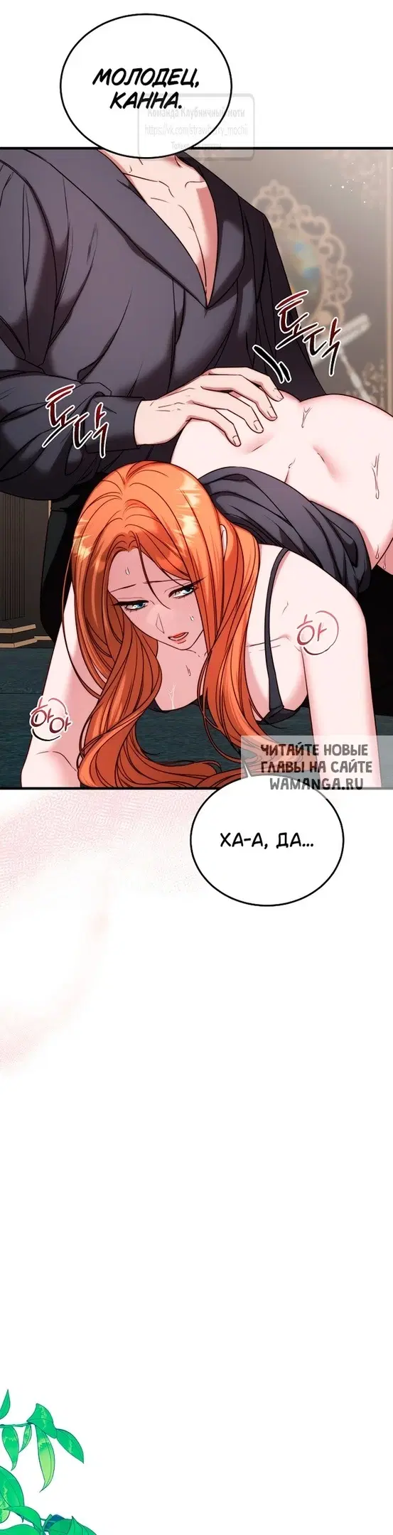 Page 32.000