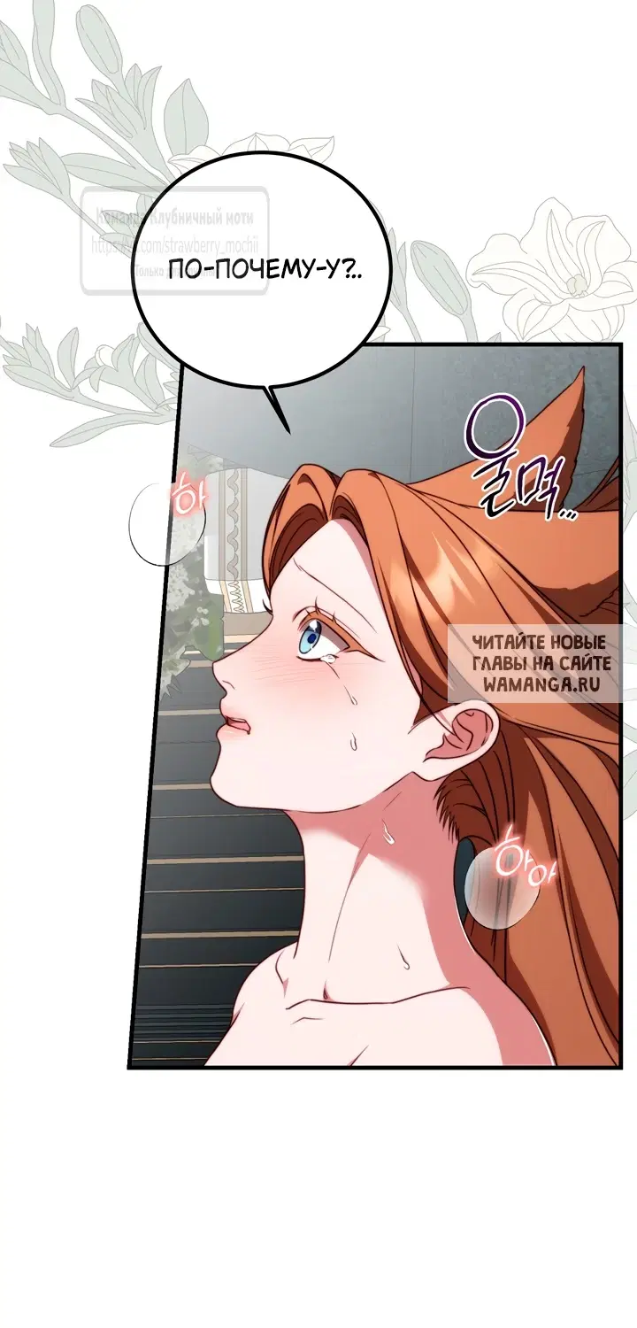Page 32.000
