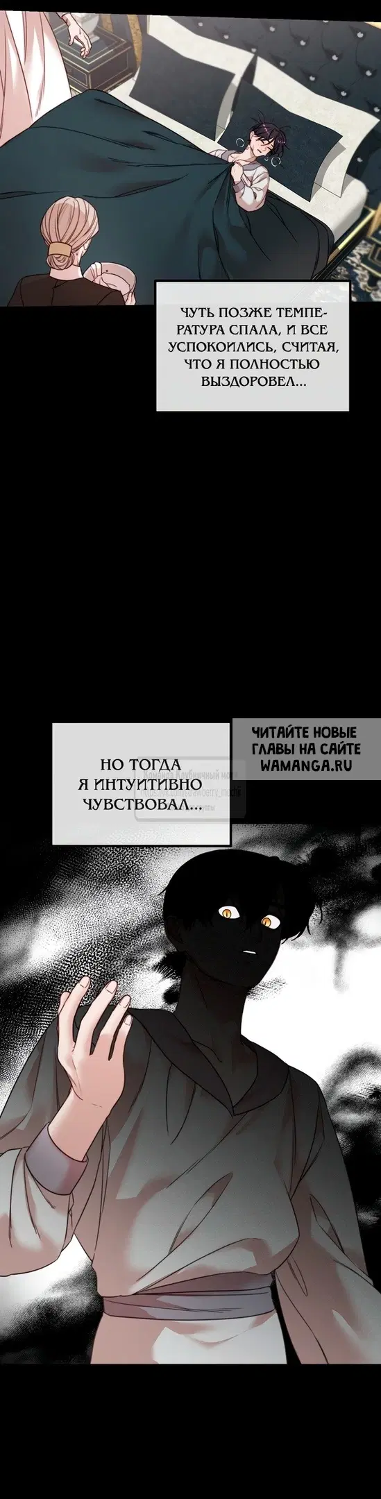 Page 33.000