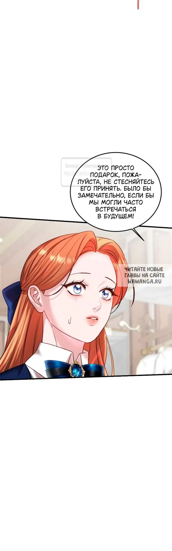 Page 33.000