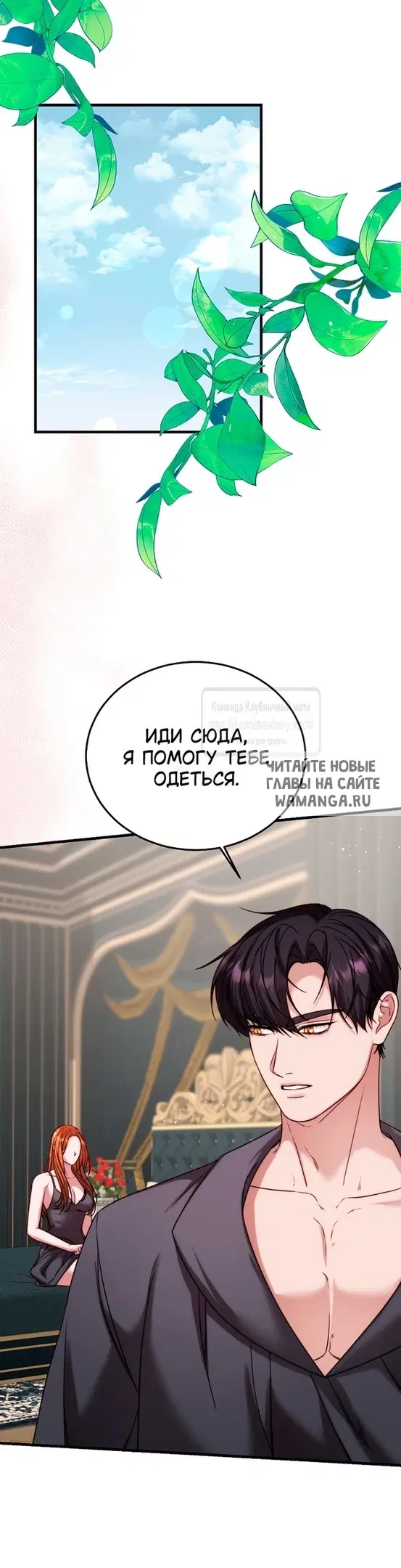 Page 33.000