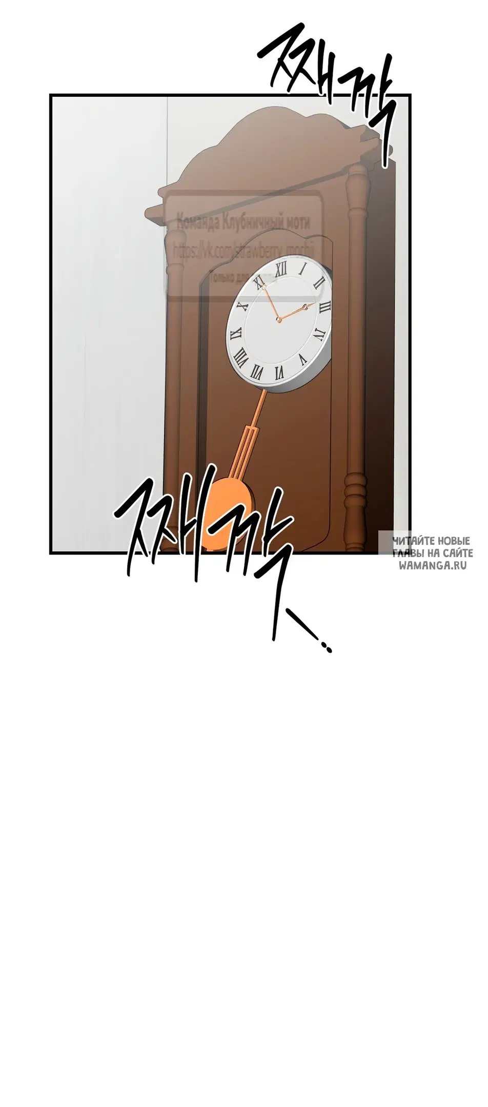 Page 44.000