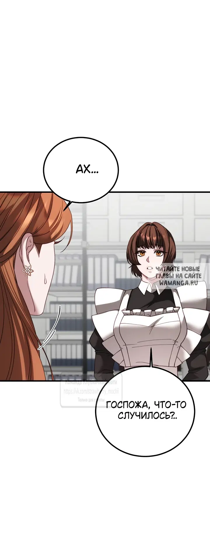 Page 44.000