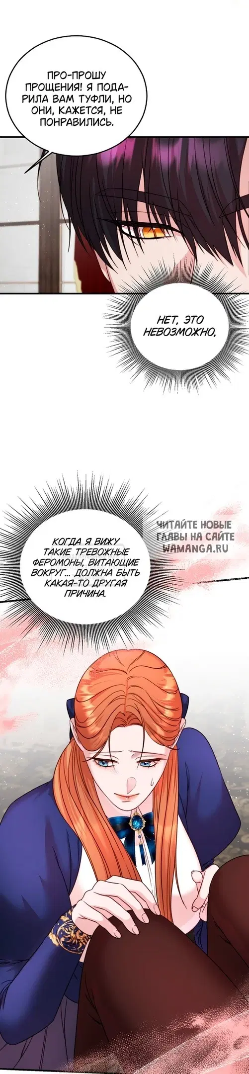 Page 45.000