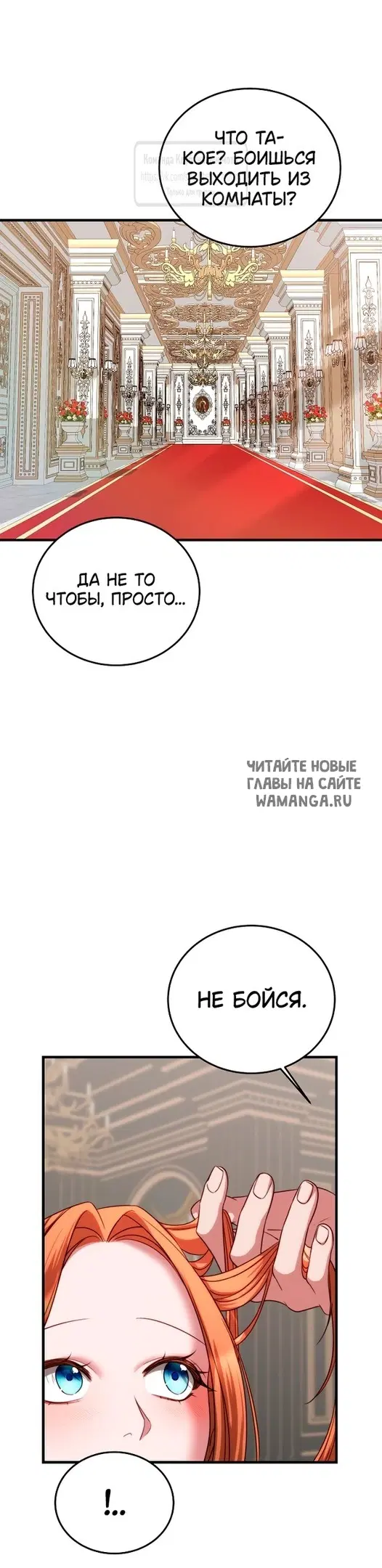 Page 45.000