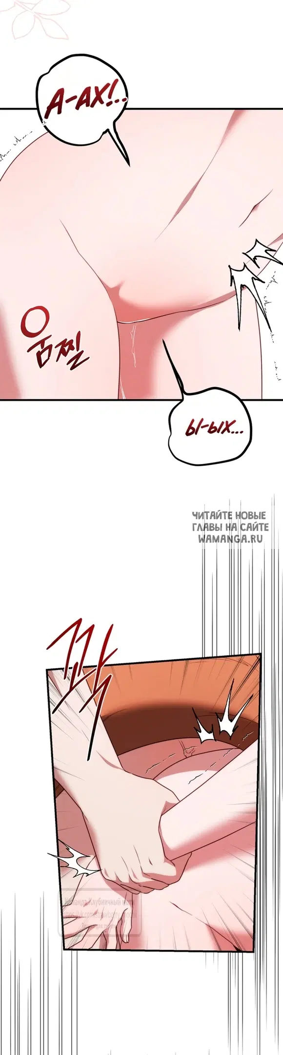 Page 45.000