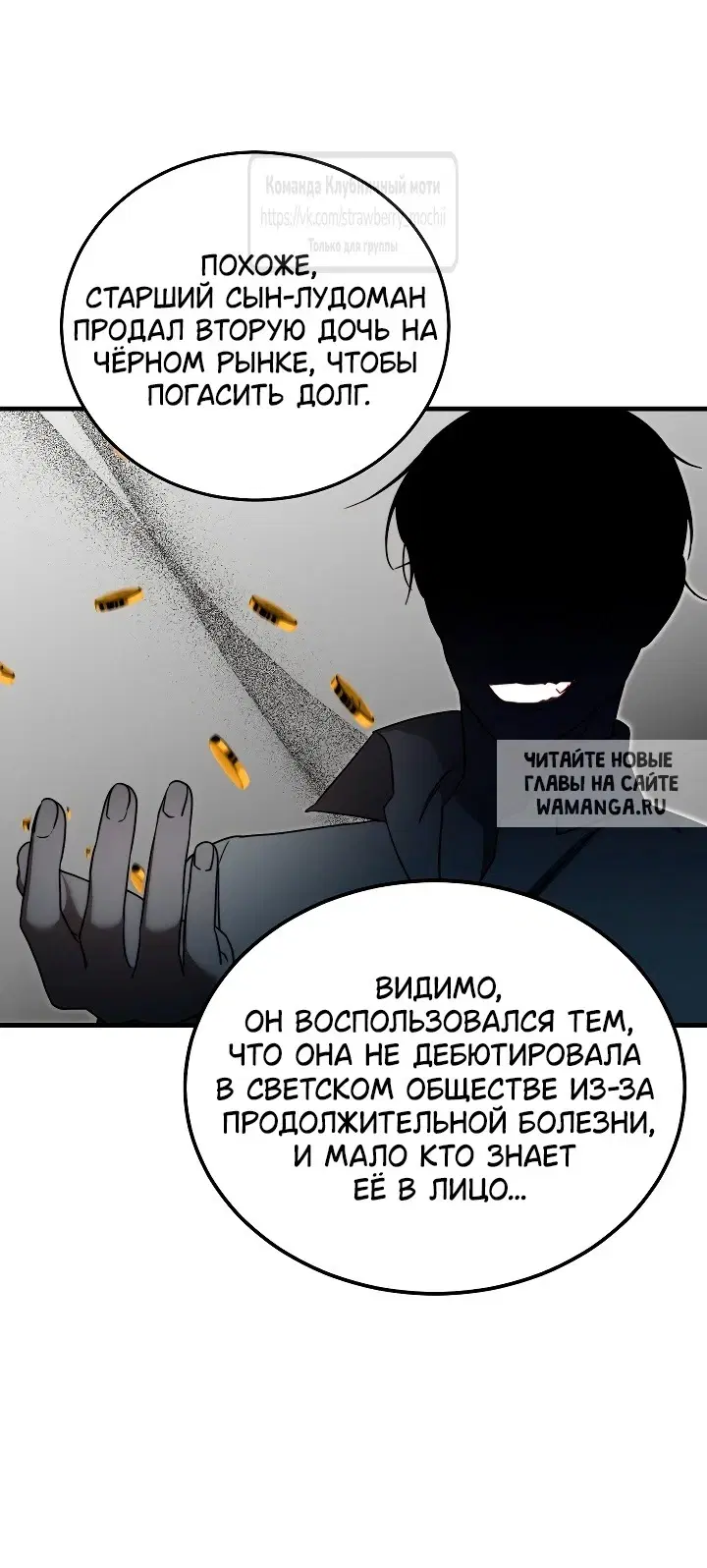 Page 46.000
