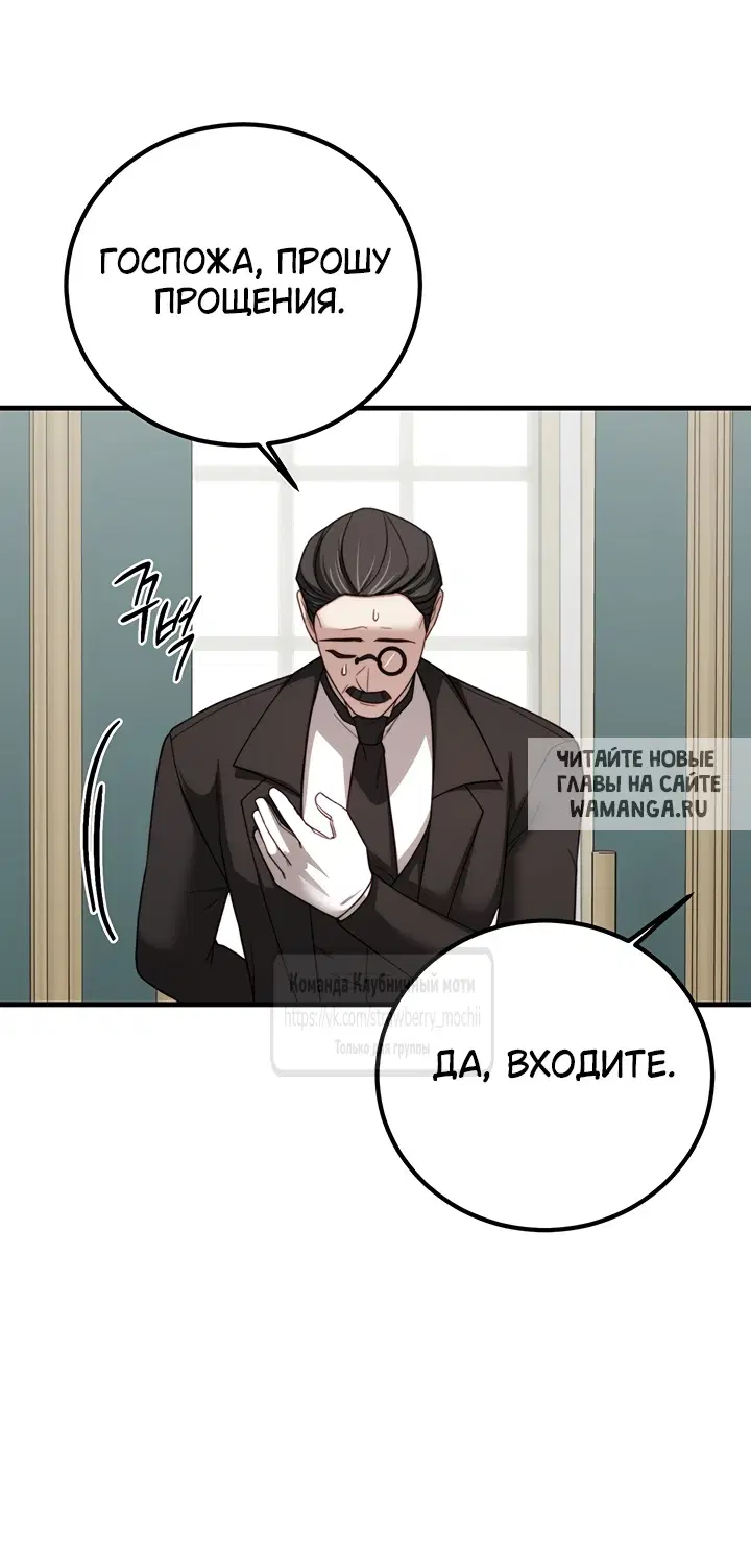 Page 46.000