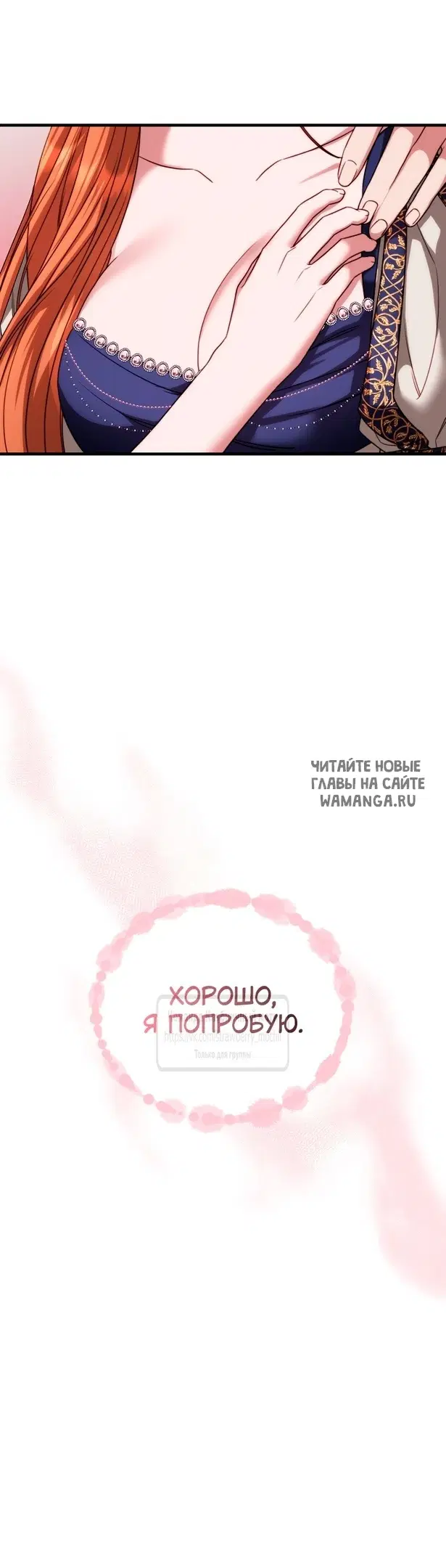 Page 47.000