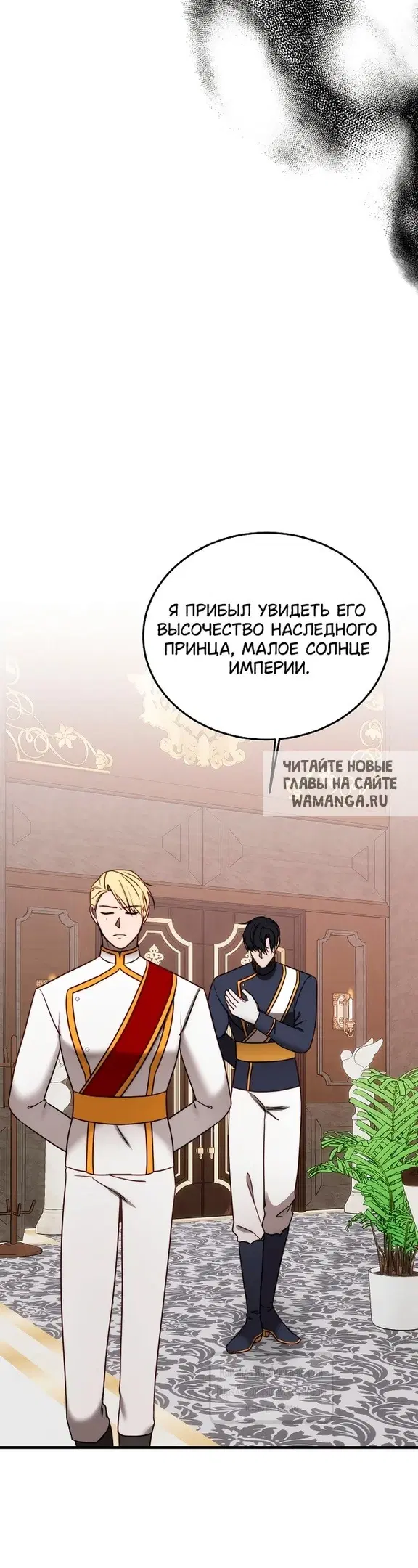 Page 49.000