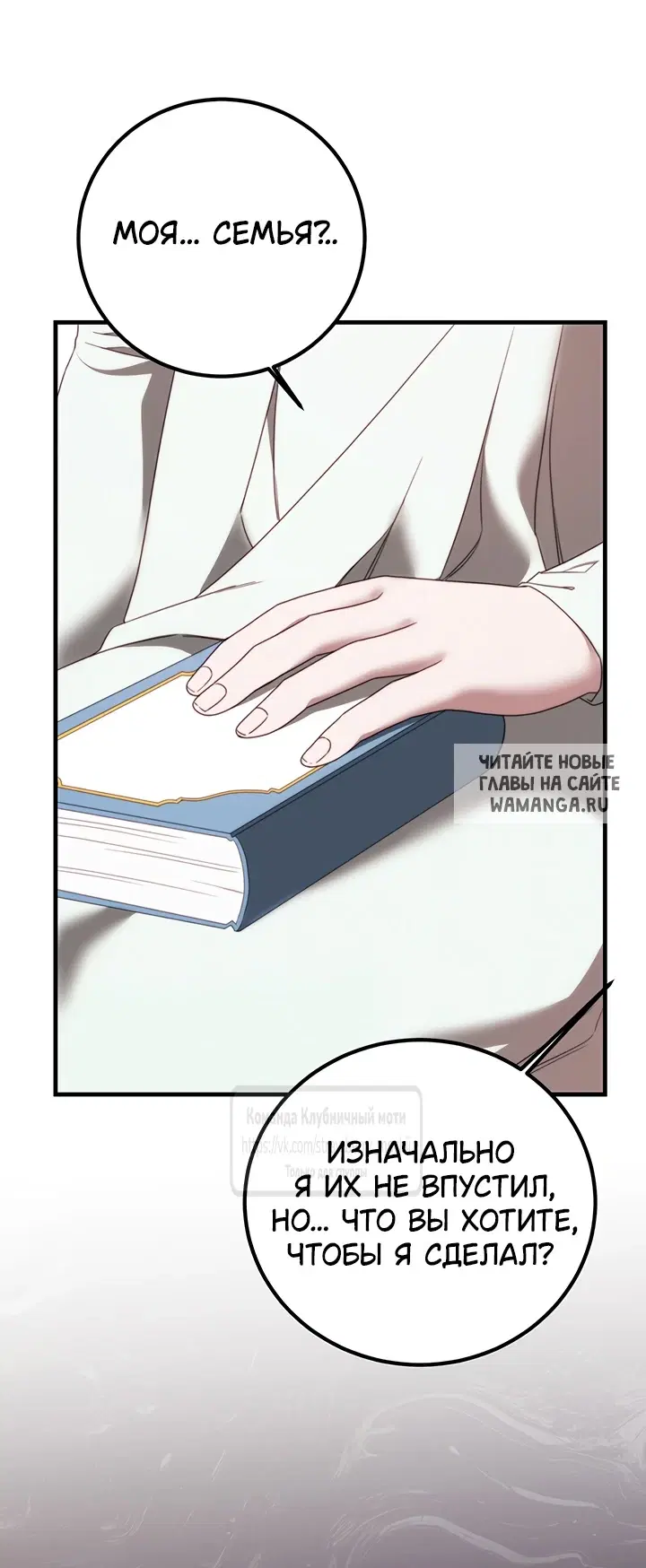 Page 49.000