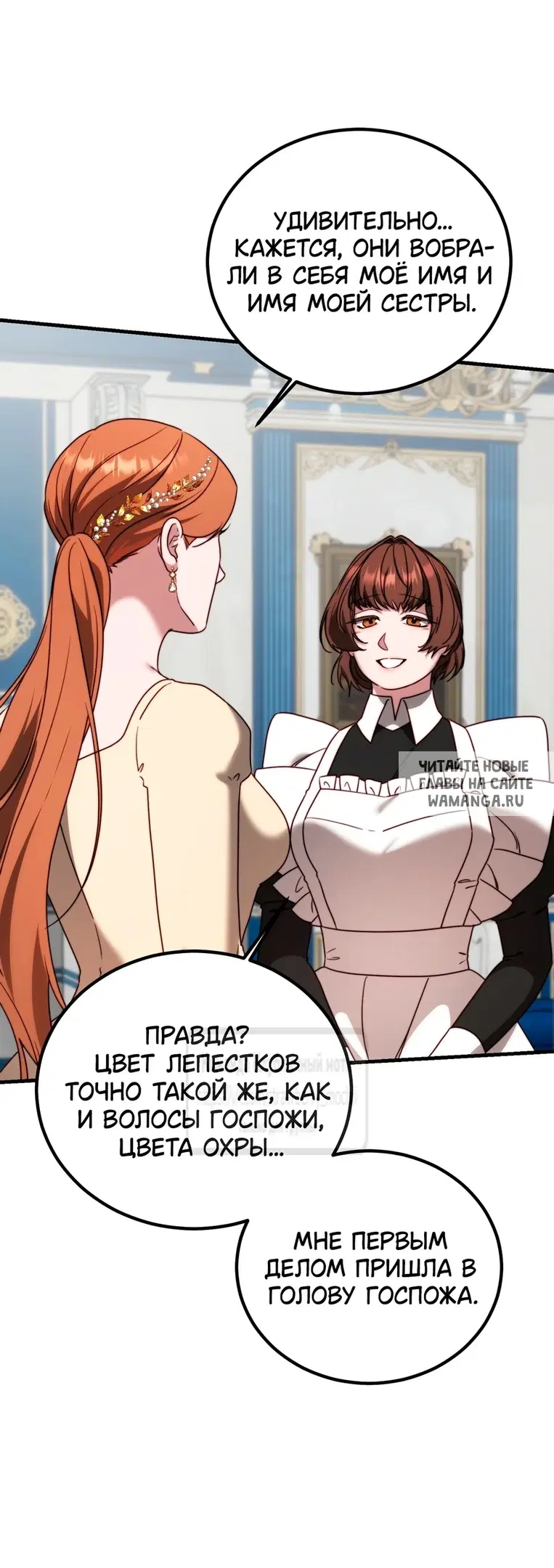 Page 41.000