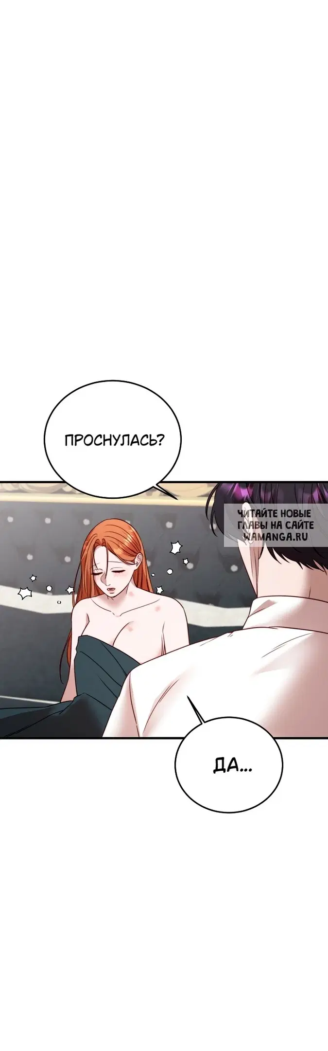 Page 42.000