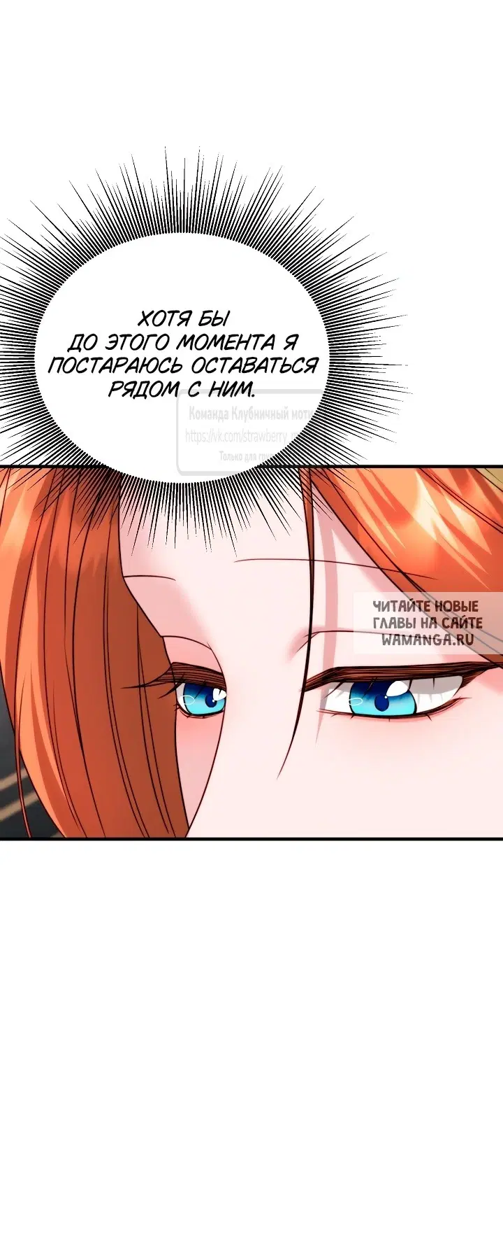 Page 42.000