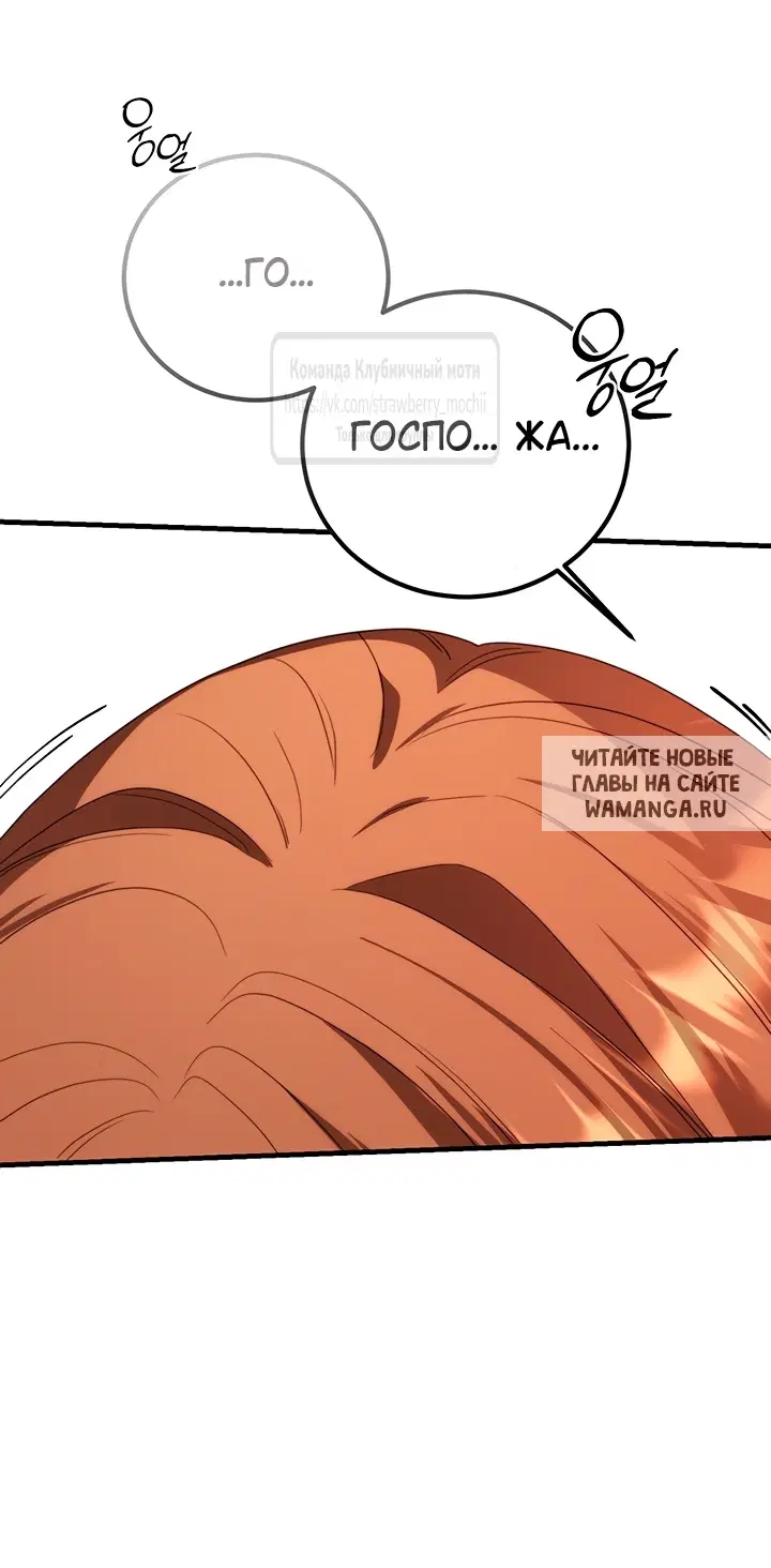 Page 42.000