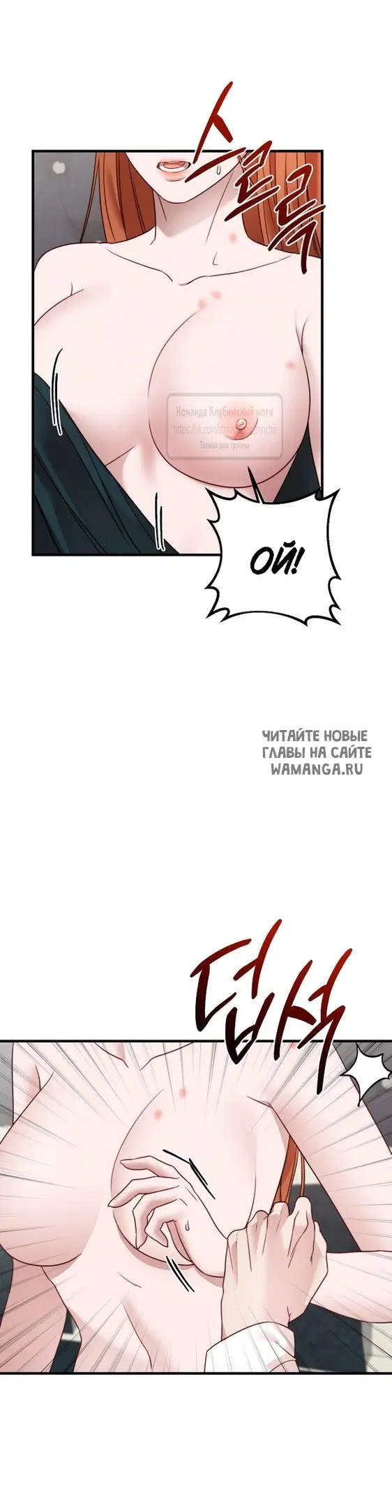 Page 43.000