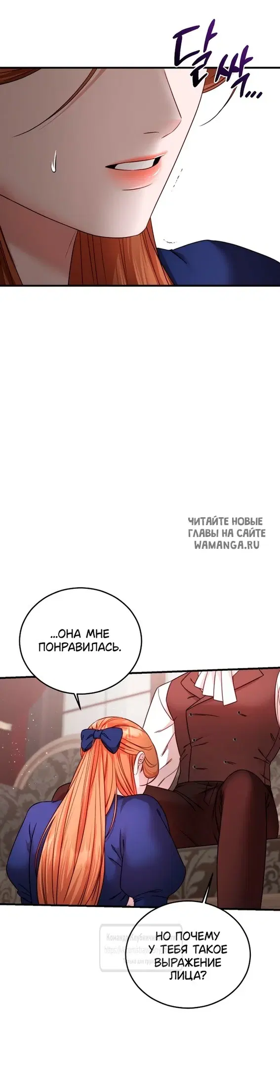 Page 43.000