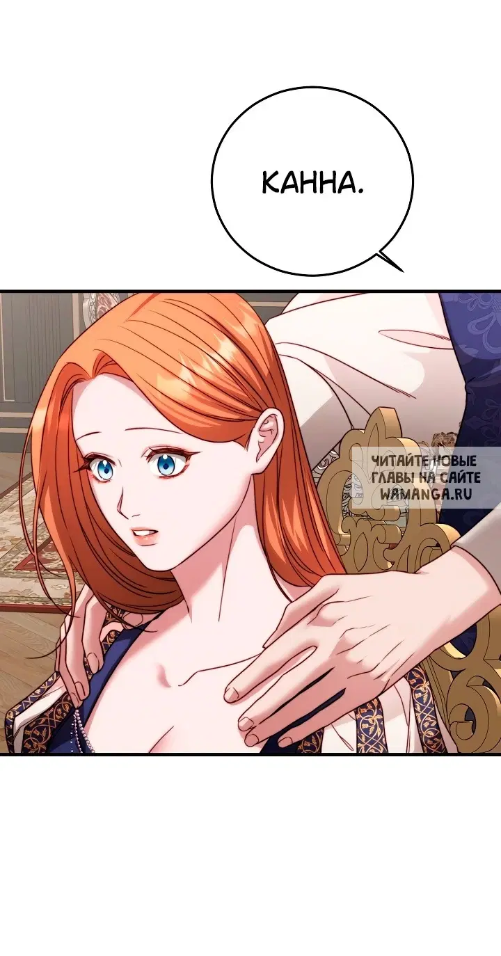 Page 43.000