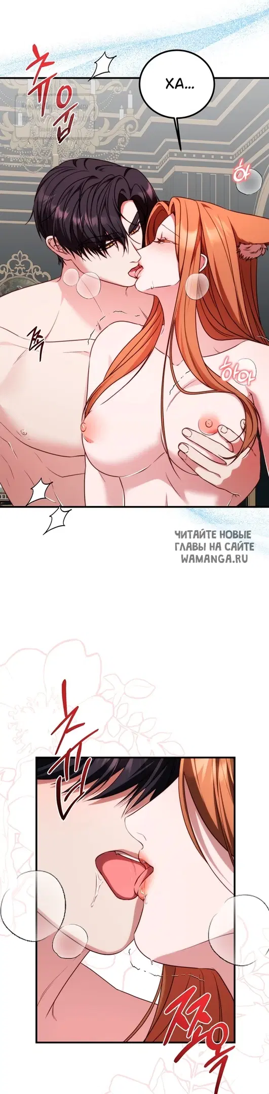 Page 43.000