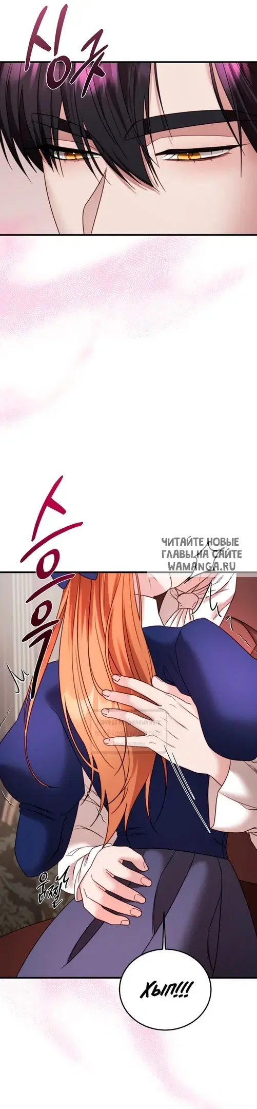 Page 55.000