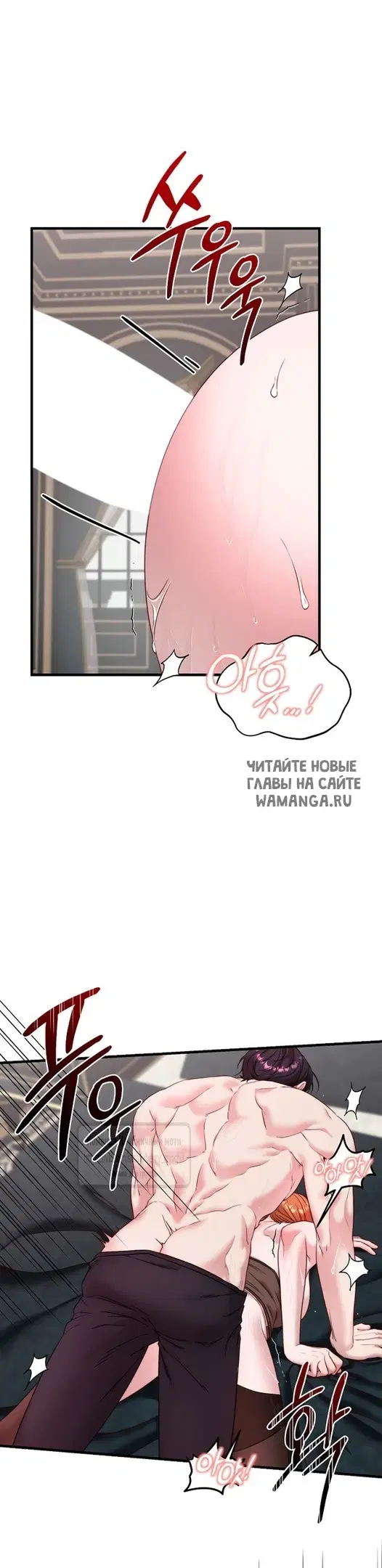 Page 56.000
