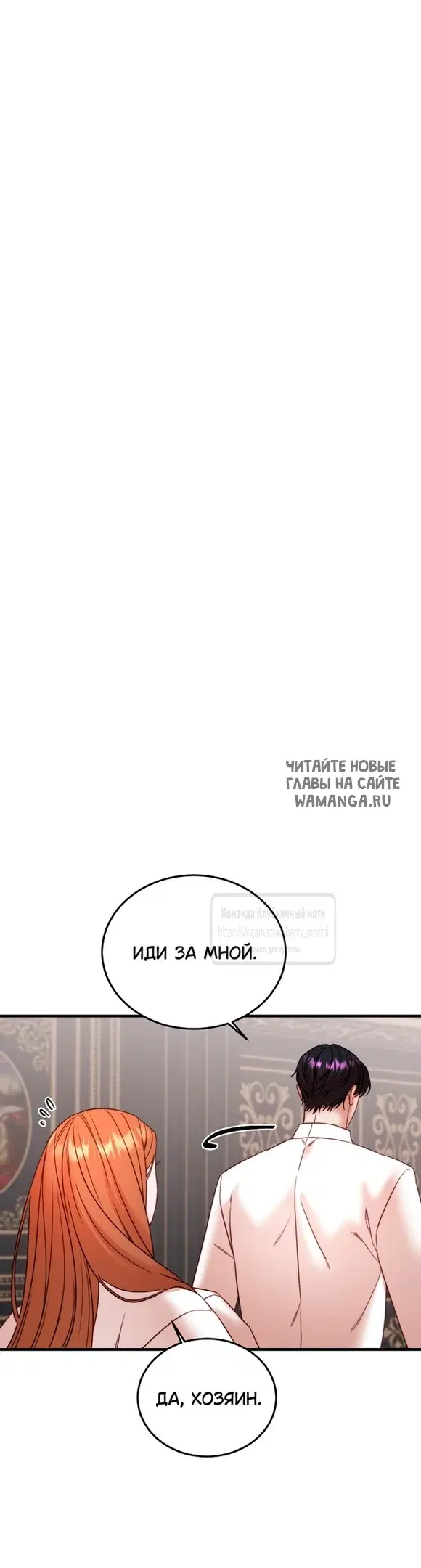 Page 56.000