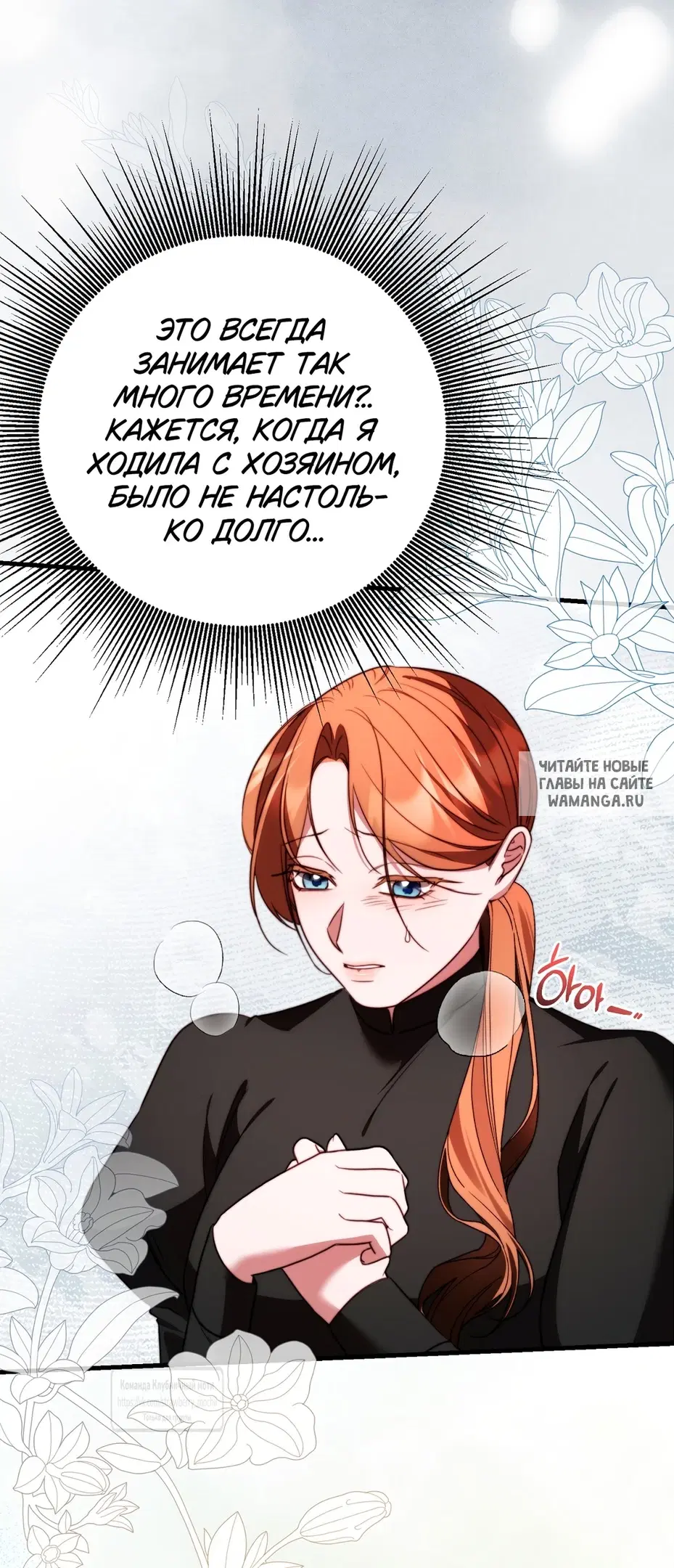 Page 57.000