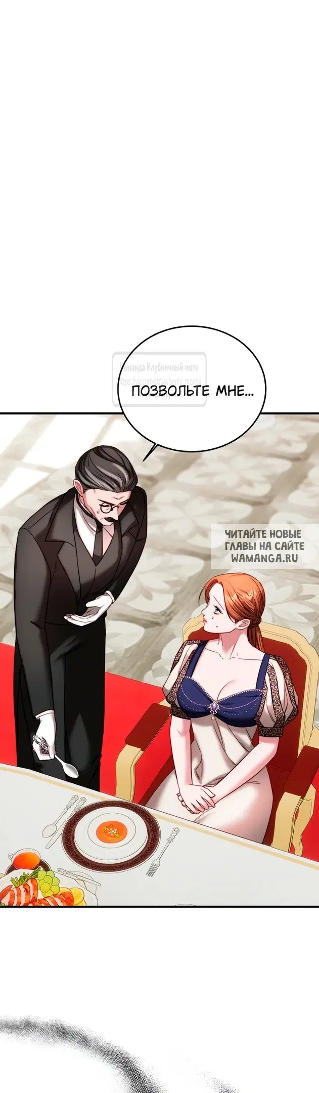Page 58.000