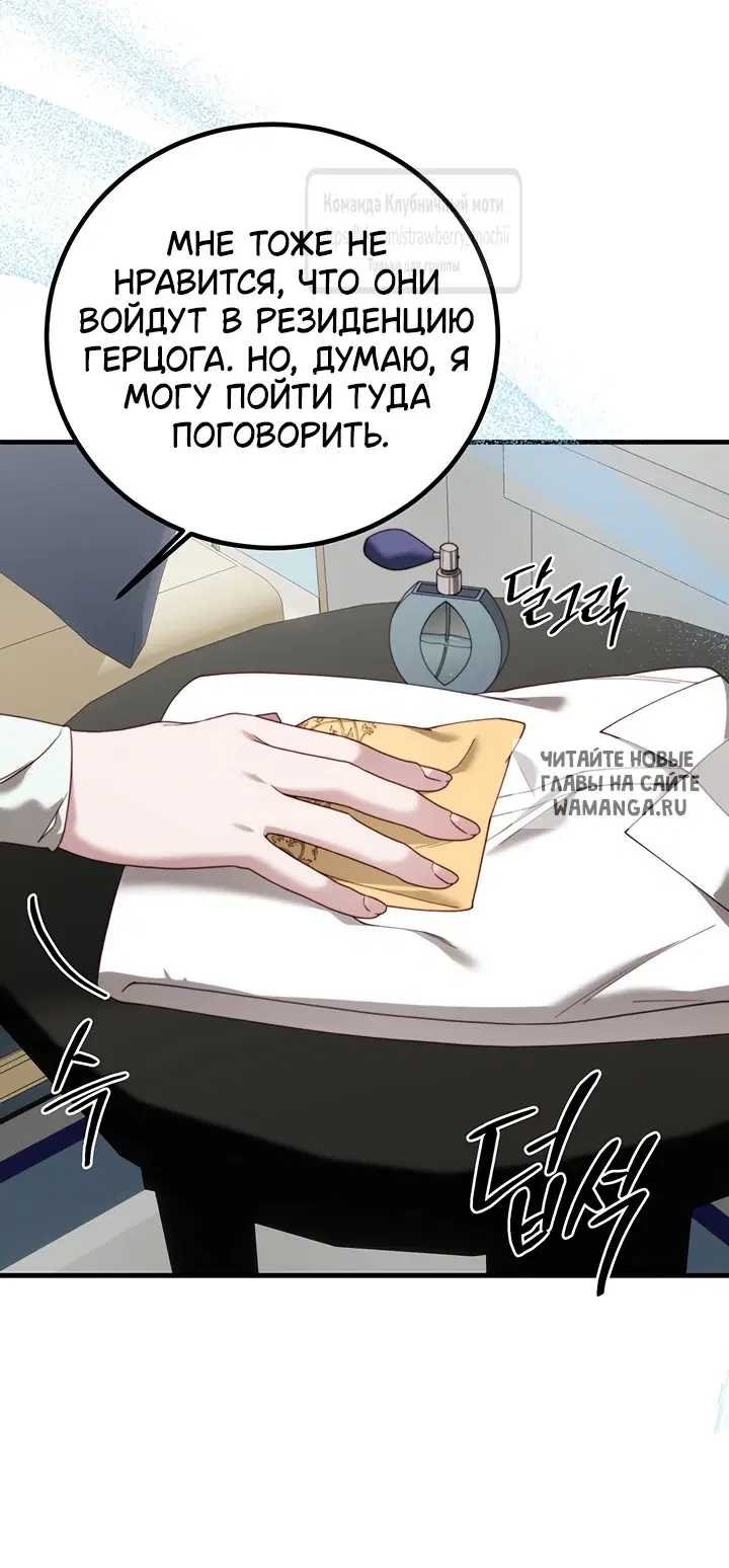 Page 58.000