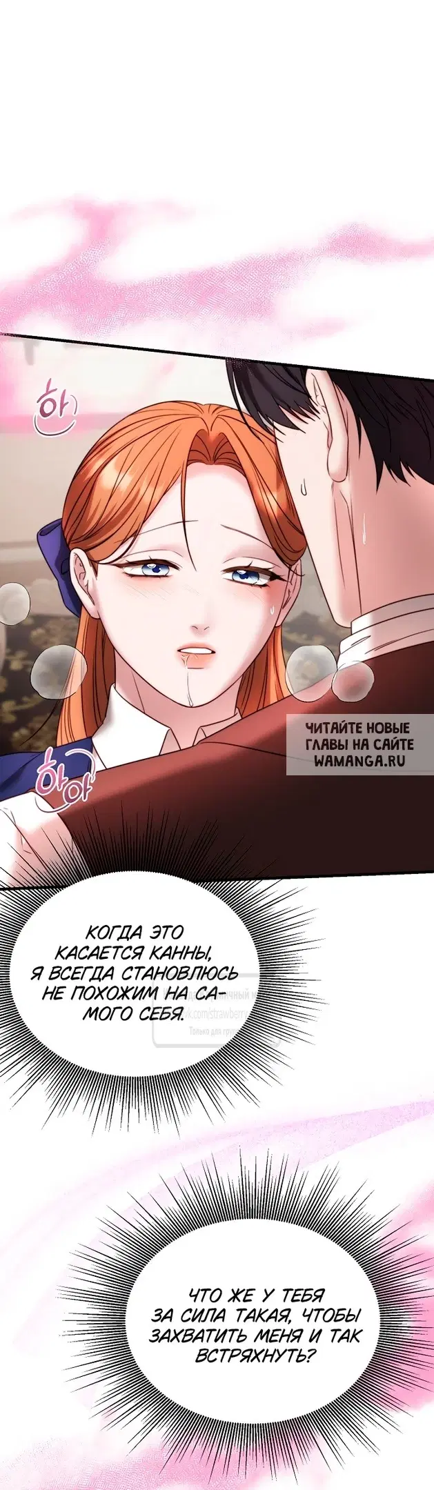 Page 59.000