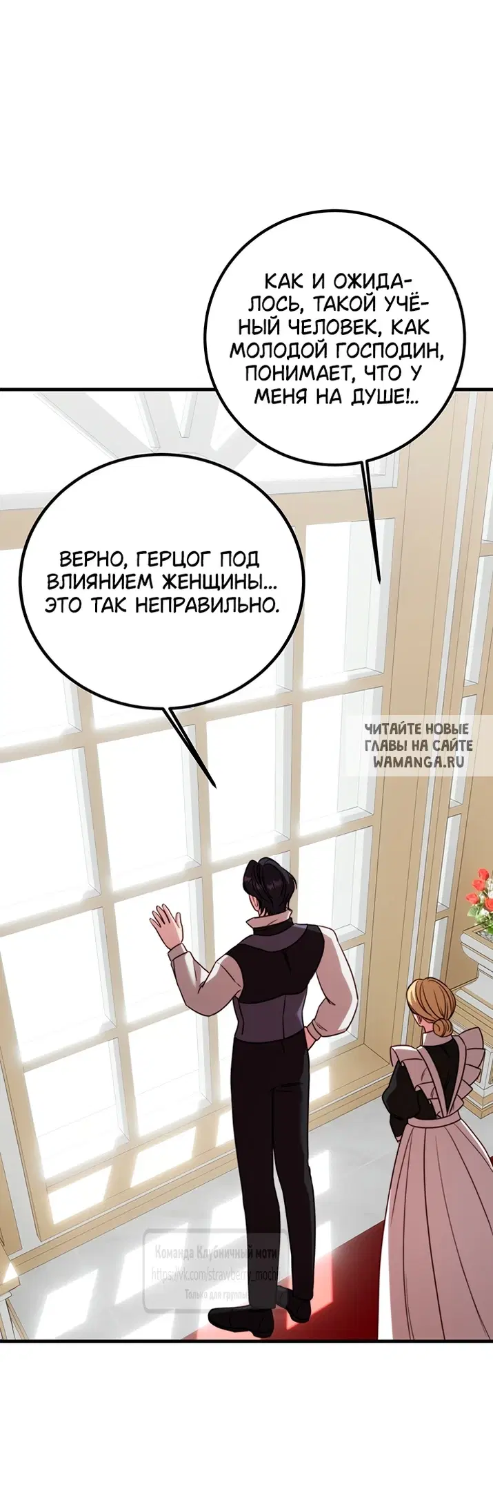 Page 59.000