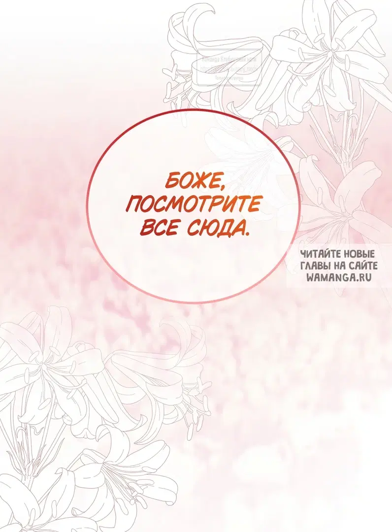 Page 59.000