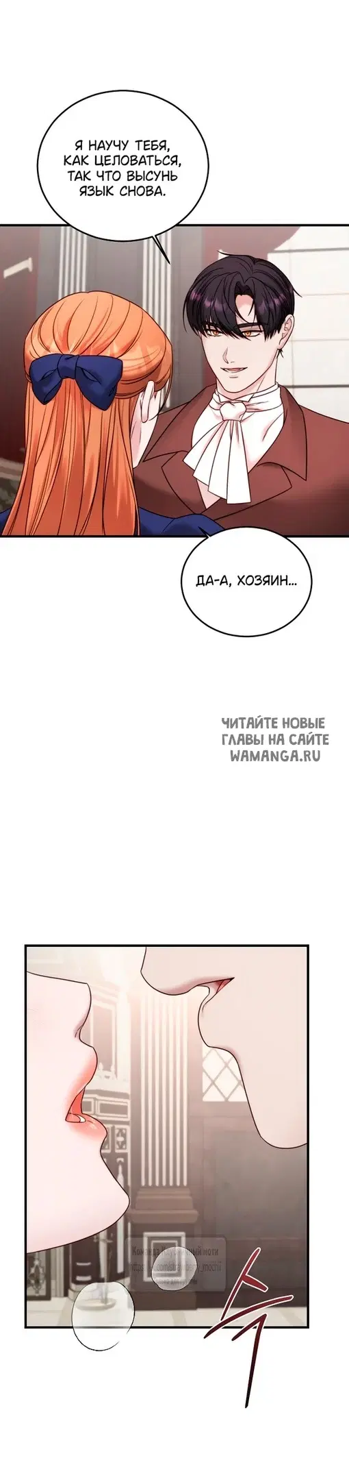 Page 50.000