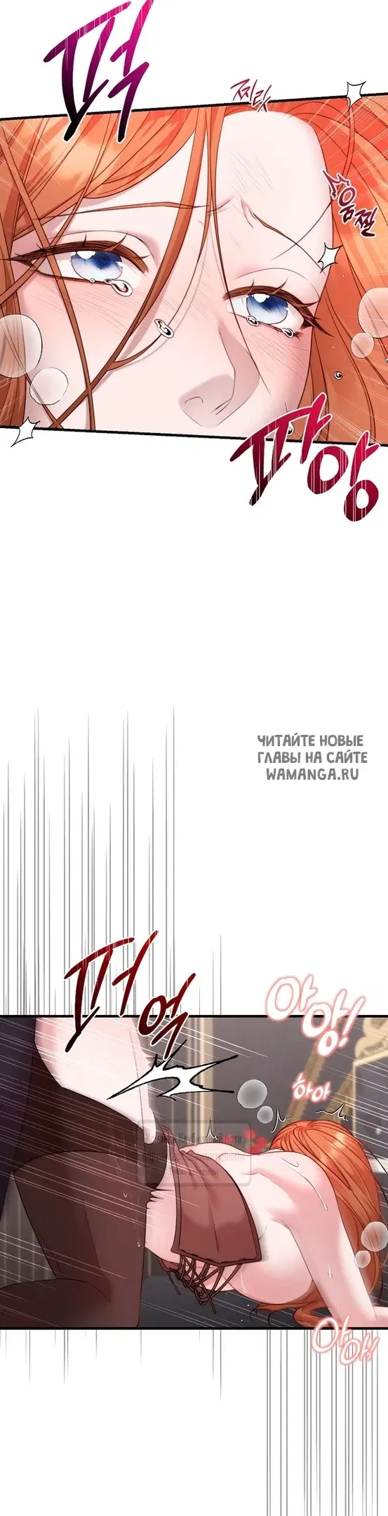 Page 51.000